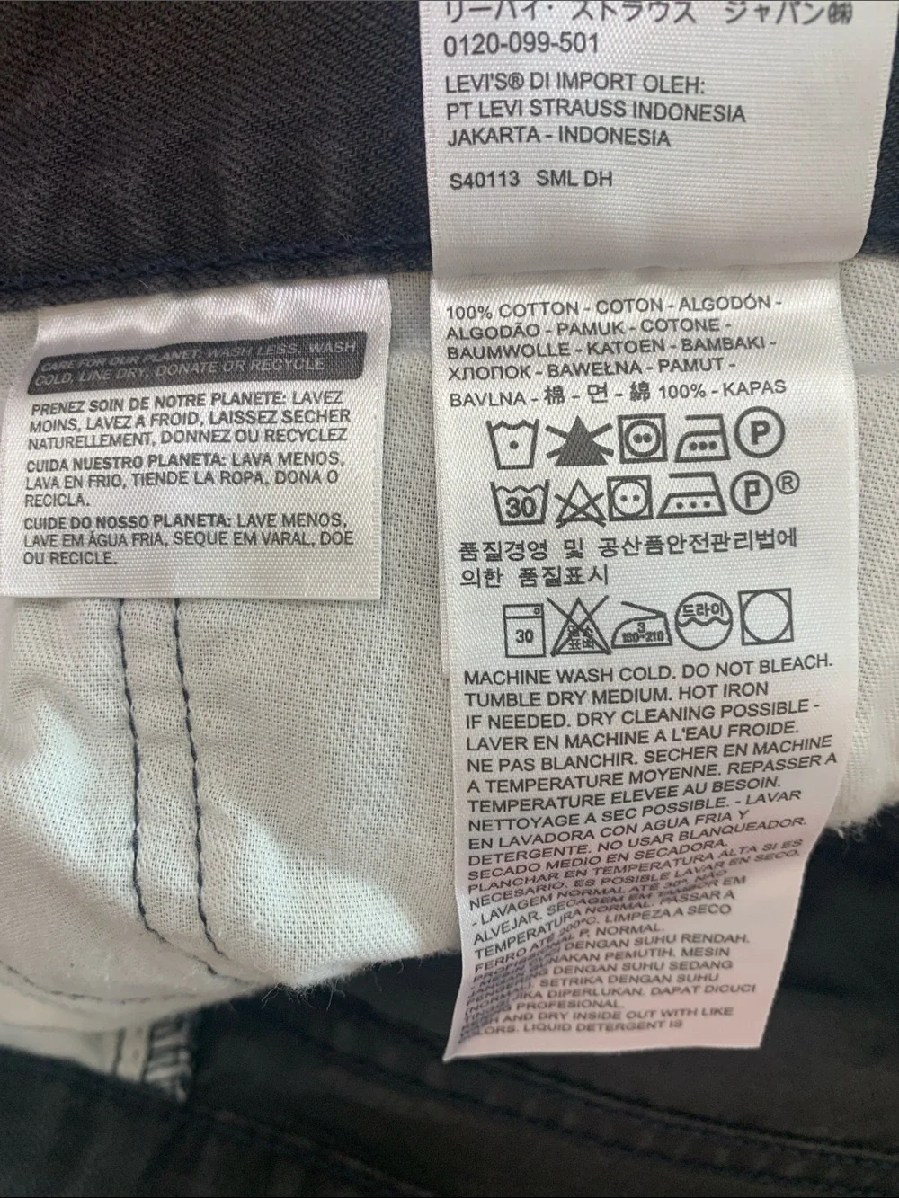 Levi’s 505 Regular Fit Washed Black 100% cotton denim jeans sz 36x32